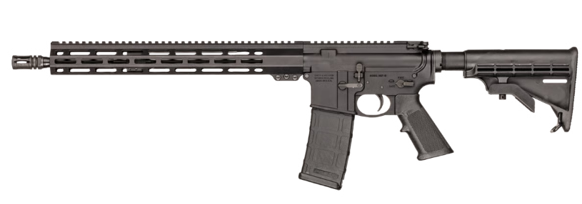 Smith and Wesson M&P 15 Sport III
